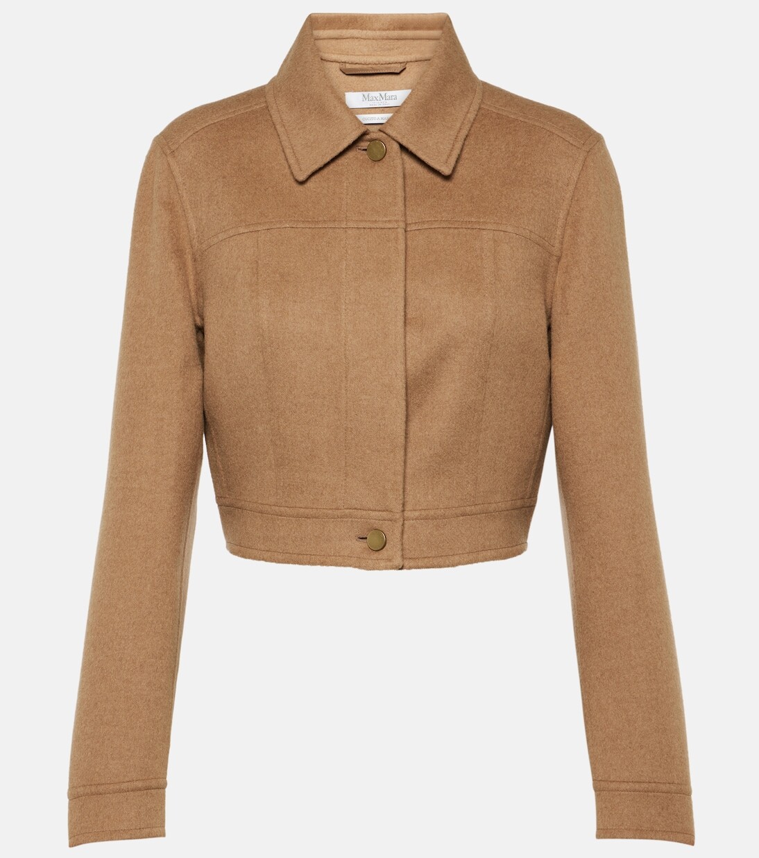 

Байкерская куртка foglia из верблюжьего волоса Max Mara, коричневый