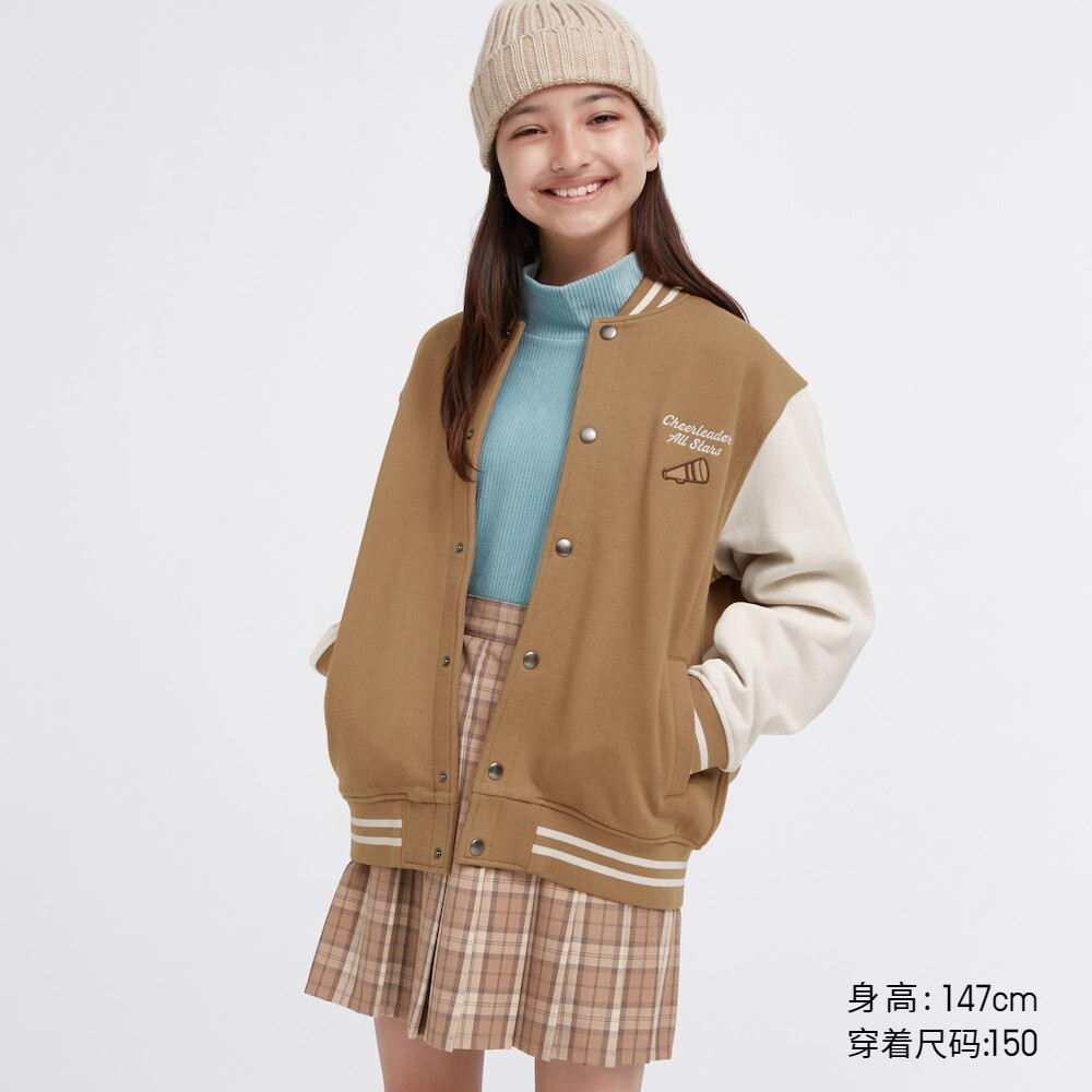 

Детская одежда Uniqlo, спортивная куртка для мальчиков и девочек (куртка, пальто, бейсбольная рубашка, свободный новый стиль)