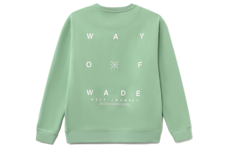 

Wade Collection Толстовка мужская Basil Green Lining, зеленый