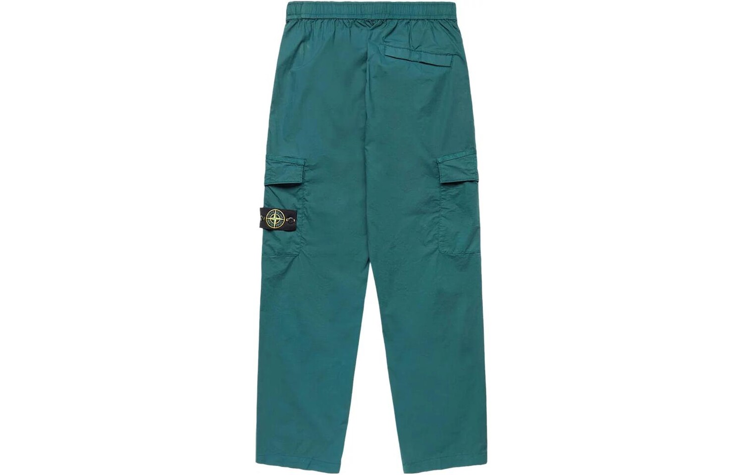 

Брюки-карго мужские зеленые Stone Island, зеленый
