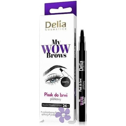 

Карандаш для бровей Delia водостойкий черный с длительным эффектом, Delia Cosmetics