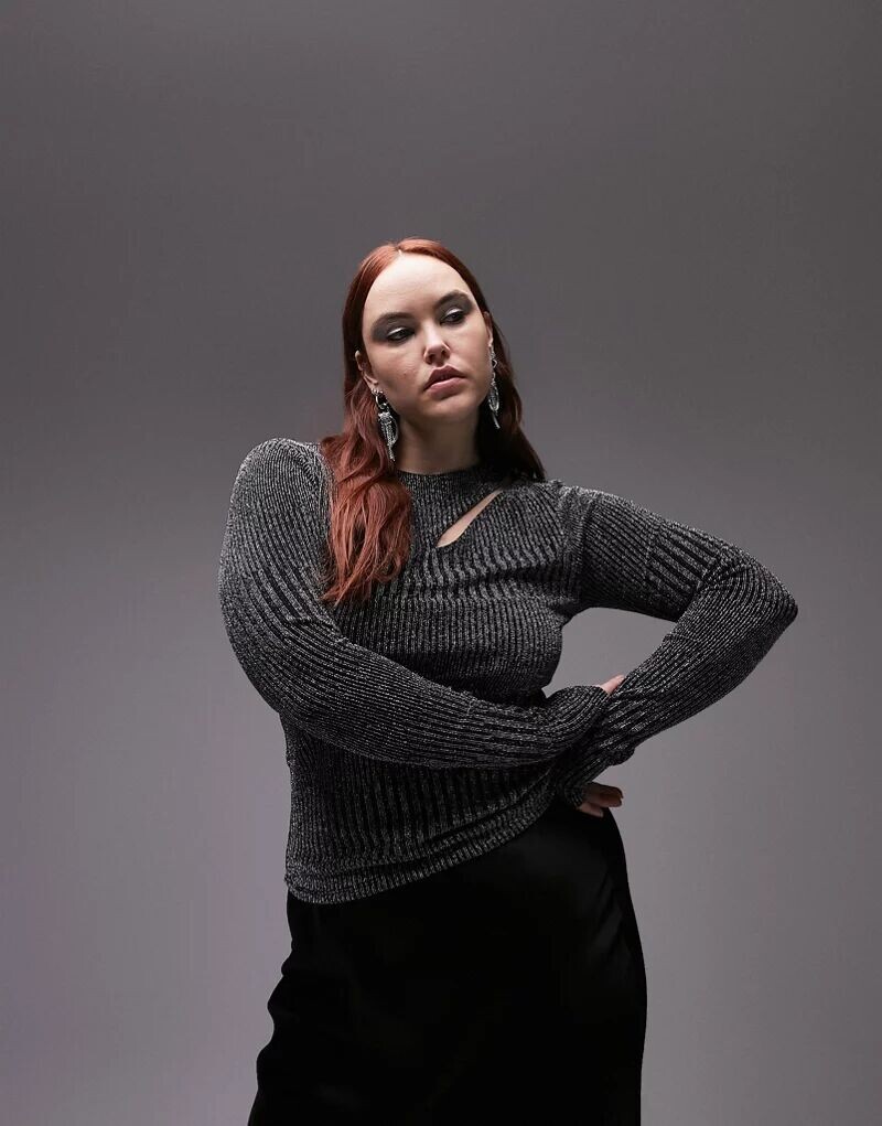 

Серебристый топ в рубчик с разрезом и длинными рукавами Topshop