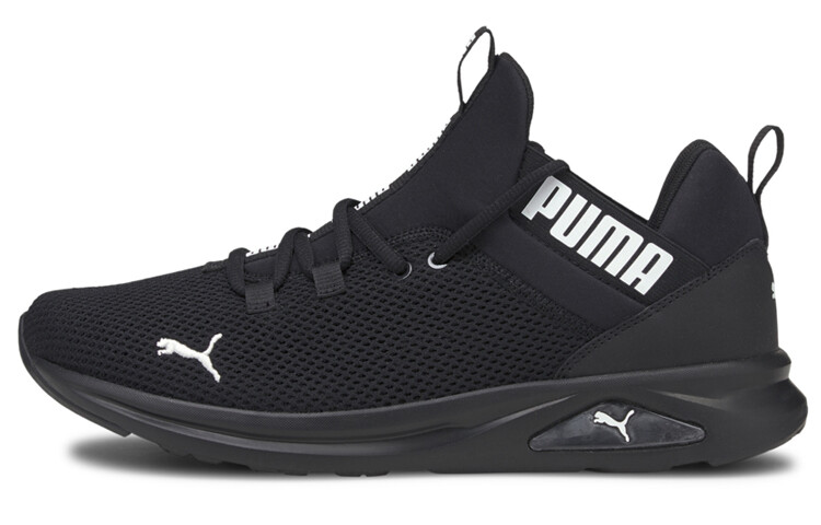

Мужская повседневная обувь Puma Enzo 2 Life