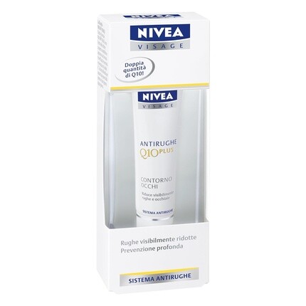 

Нивея крем 50г Nivea, Серый