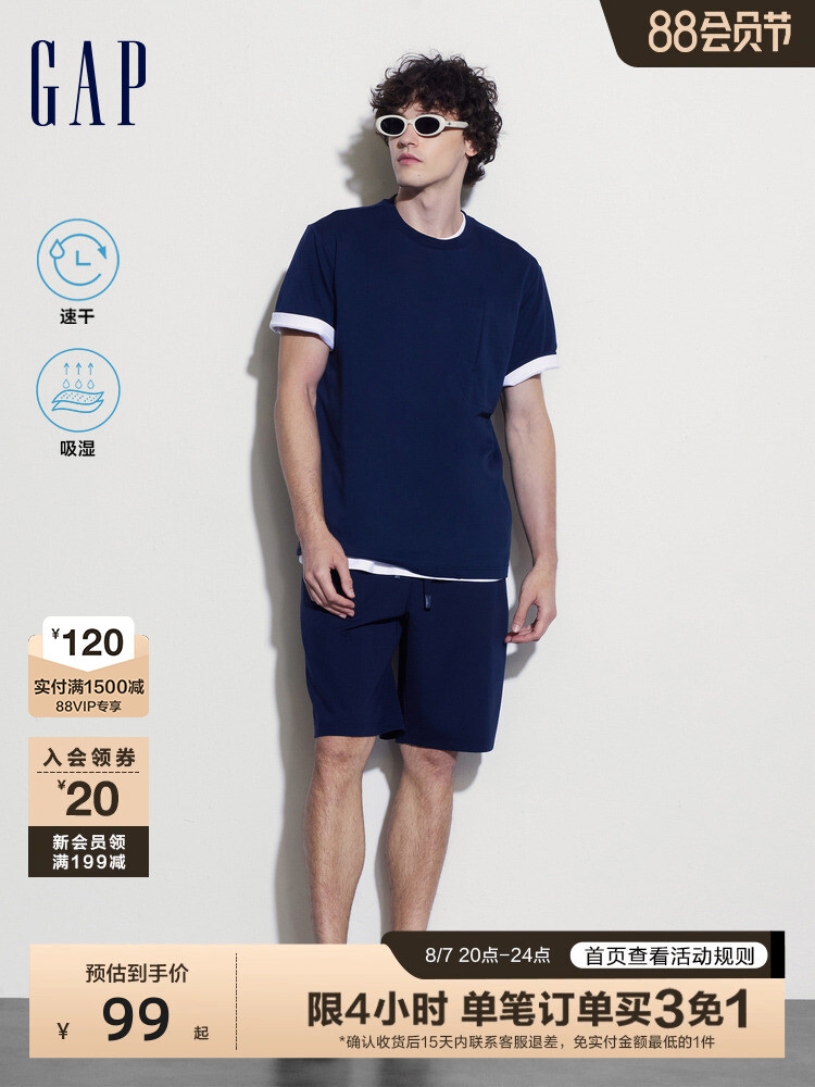 

Футболка Gap с подкладкой, бирюзовый