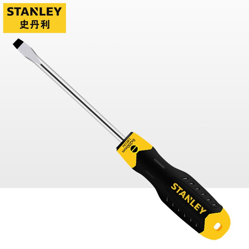 Мощная плоская отвертка STANLEY с магнитной отверткой 8x200 мм STMT67286-8-23