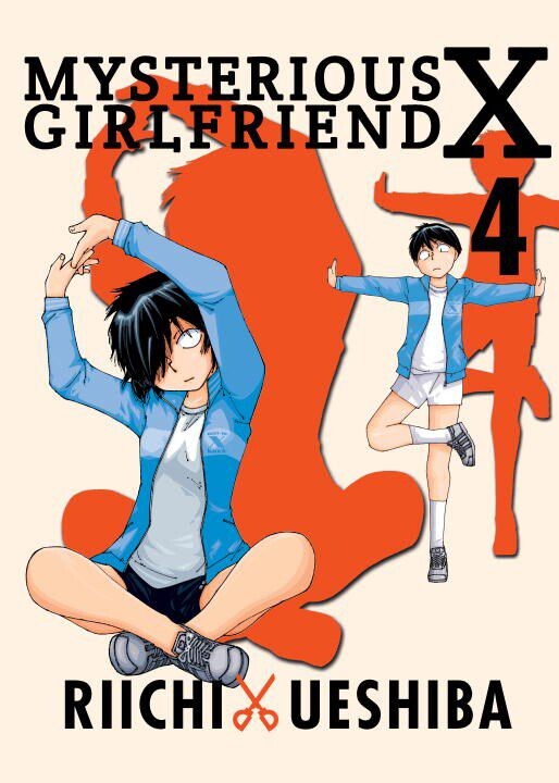 

Манга Mysterious Girlfriend X Manga Volume 4