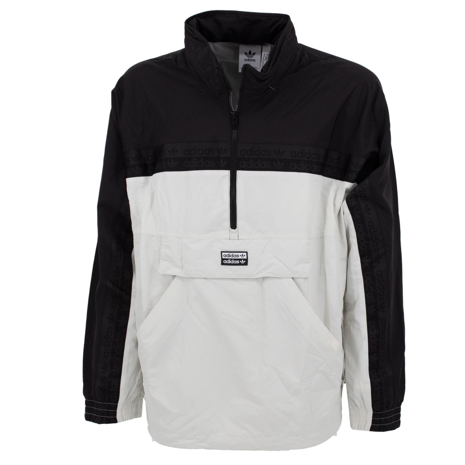 цена Спортивная куртка adidas Jacke R.Y.V. Track Top, серый