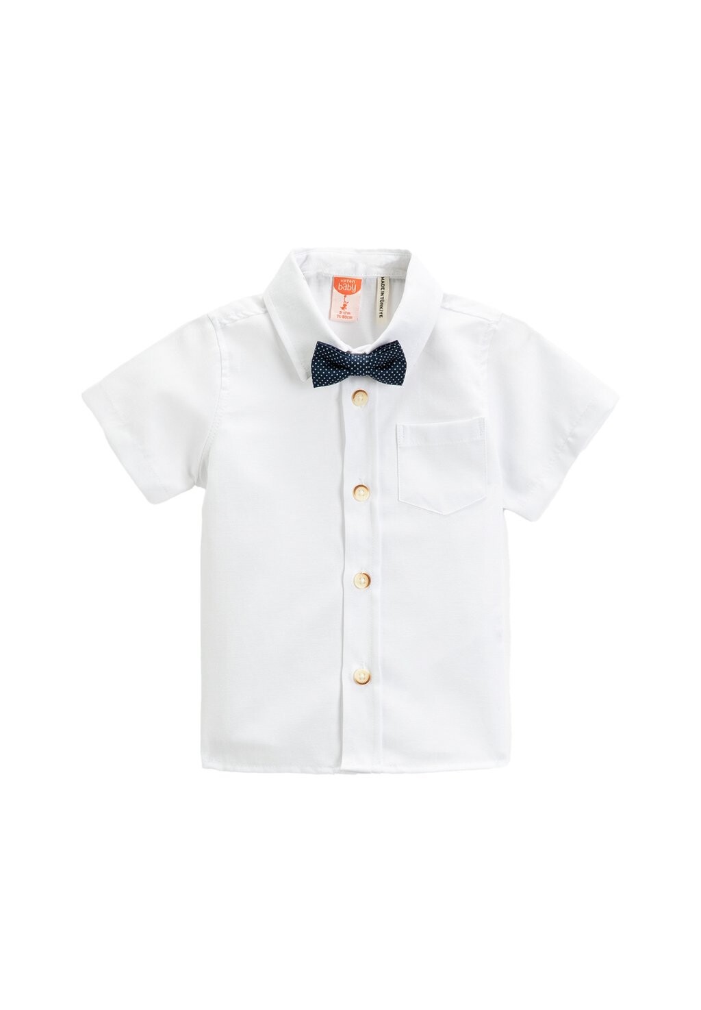 

Рубашка SHORT SLEEVE ONE POCKET Koton, цвет white
