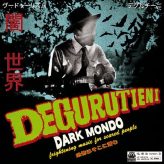 

Виниловая пластинка Degurutieni - Dark Mondo