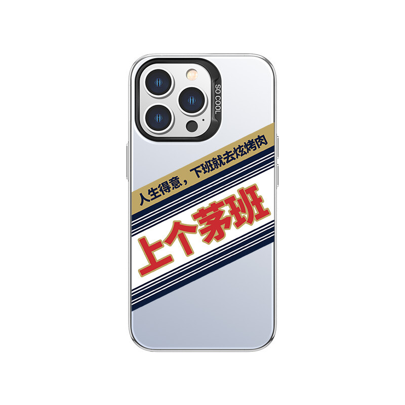 

Чехол для телефона MSMF Us 10 Cents Msmf, DWFQCY614-Color silver white black box