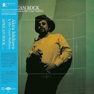 

Виниловая пластинка Ishikawa Akira - African Rock