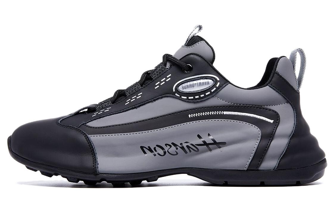 

Кроссовки мужские Lifestyle Shoes Men Low-Top Harson, белый/красный