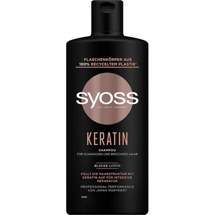 

Кератиновый шампунь 440мл, Syoss