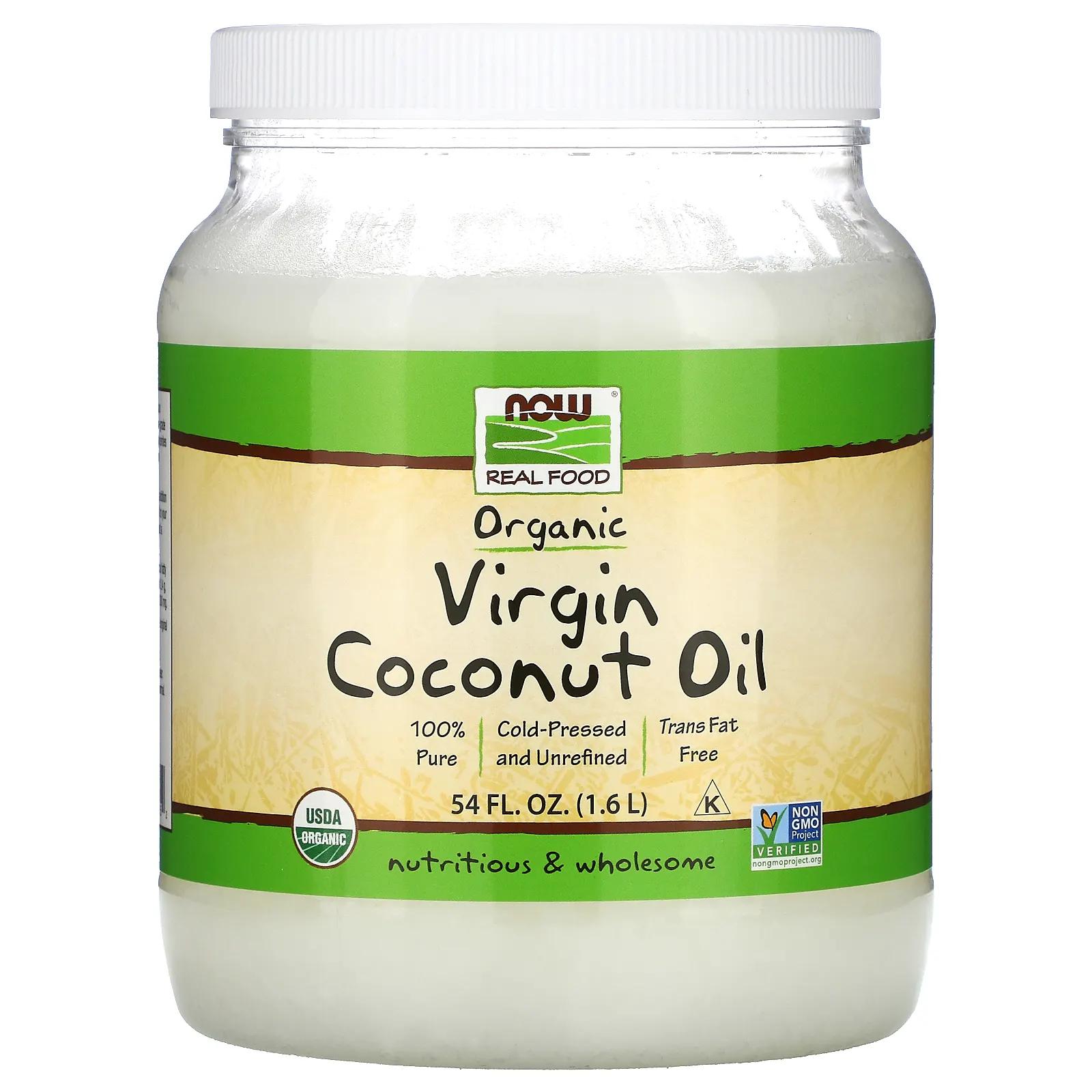 Now Foods Органическое кокосовое масло первого отжима 54 жидких унции (1,6 л) органическое кокосовое масло nutiva первого отжима 1 6 л