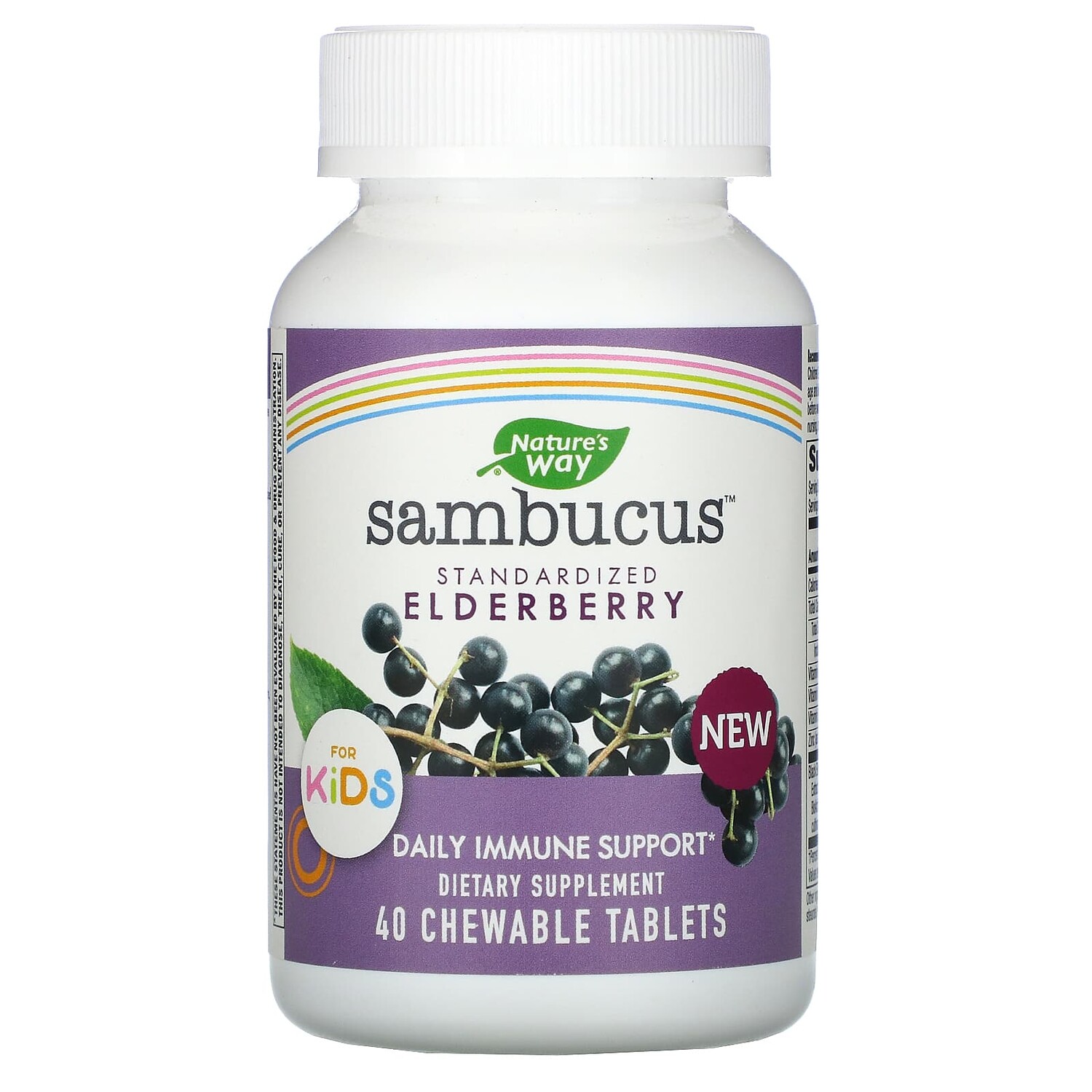 

Sambucus, стандартизированная бузина для детей, 40 жевательных таблеток, Nature's Way