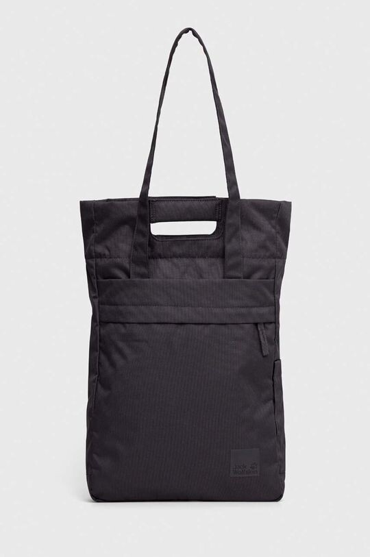 

Рюкзак Jack Wolfskin, серый