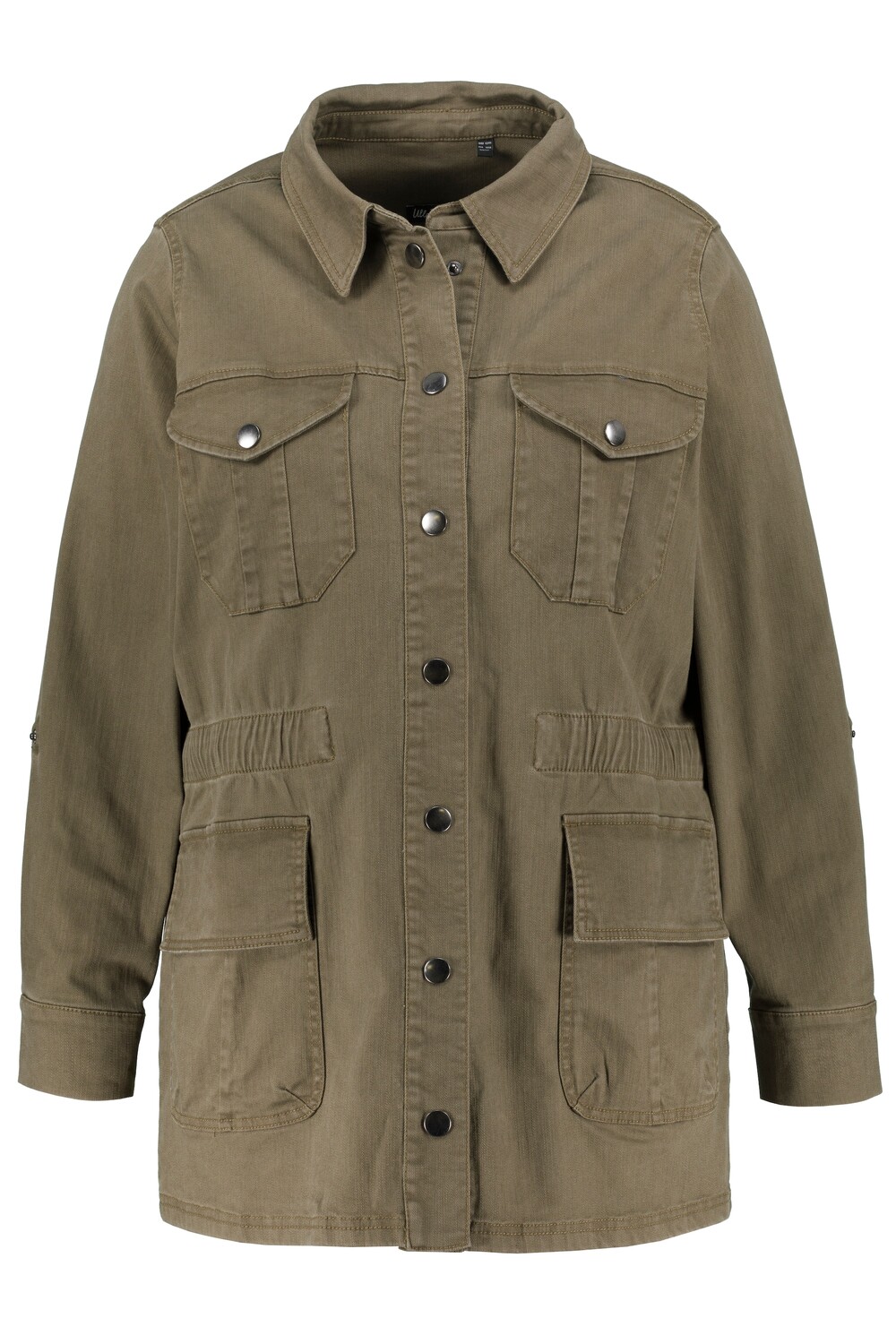 

Толстовка Ulla Popken Jacke, хаки