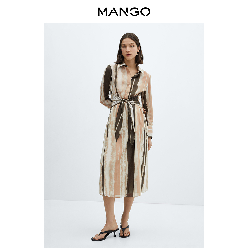 

Женское платье Mango с принтом тай-дай, светло-бежевый