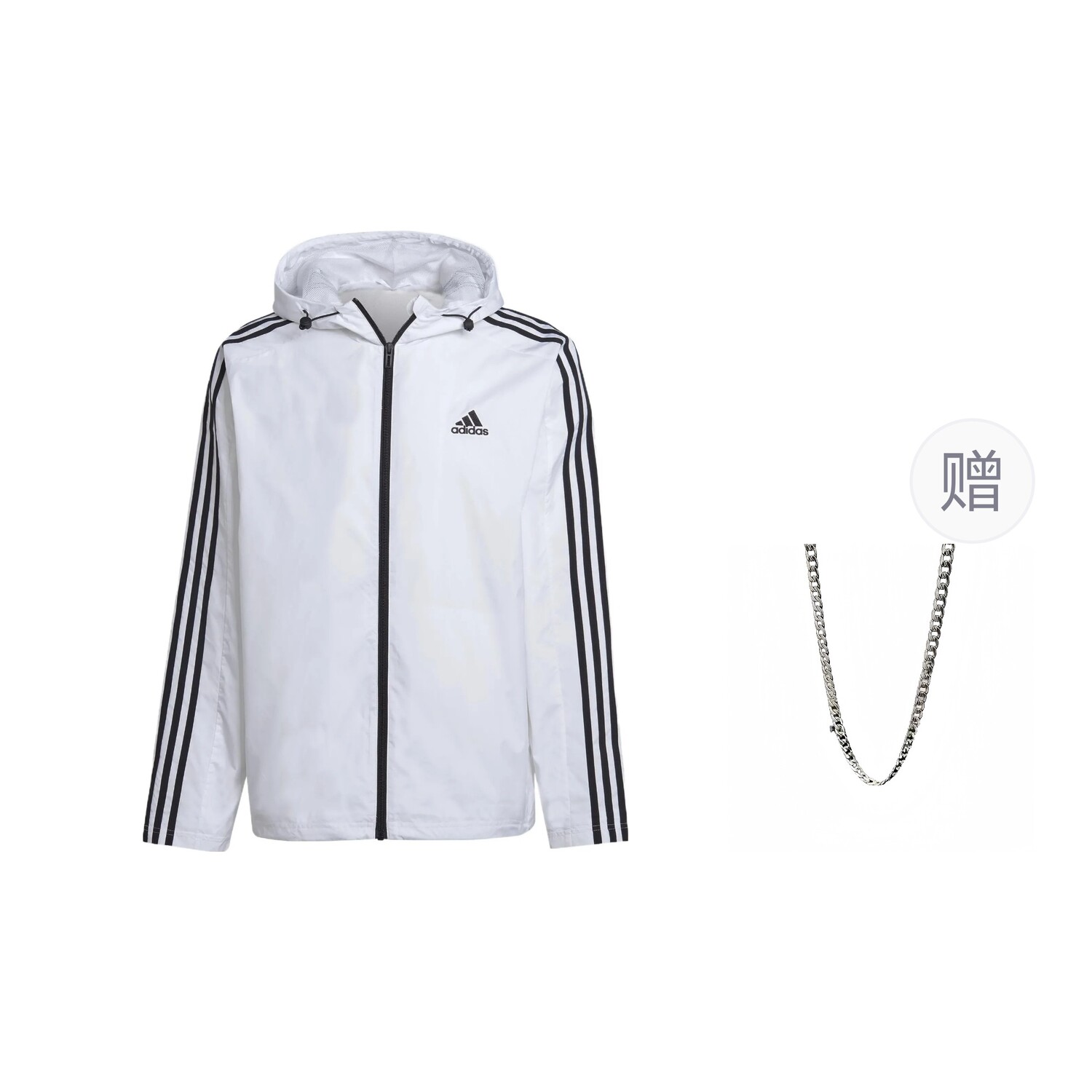 

Куртка унисекс белый с ожерельем Adidas