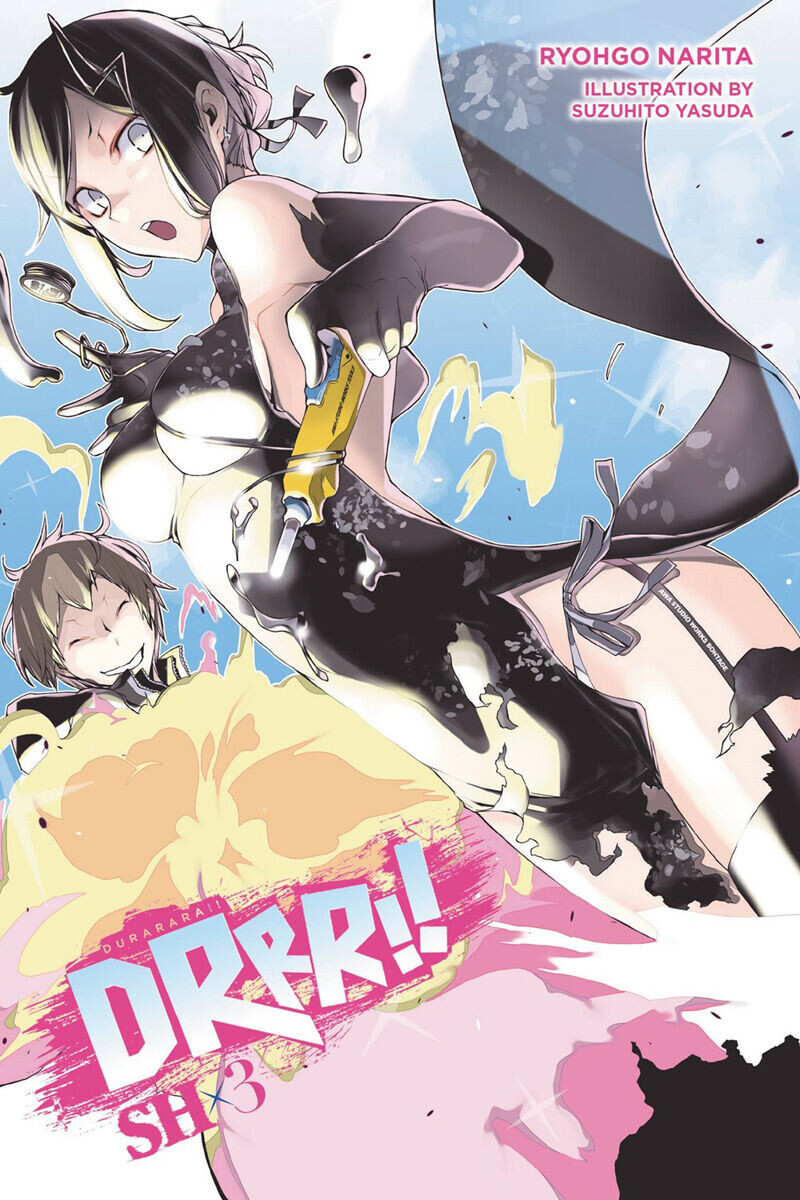 

Новелла Durarara!! SH Novel Volume 3