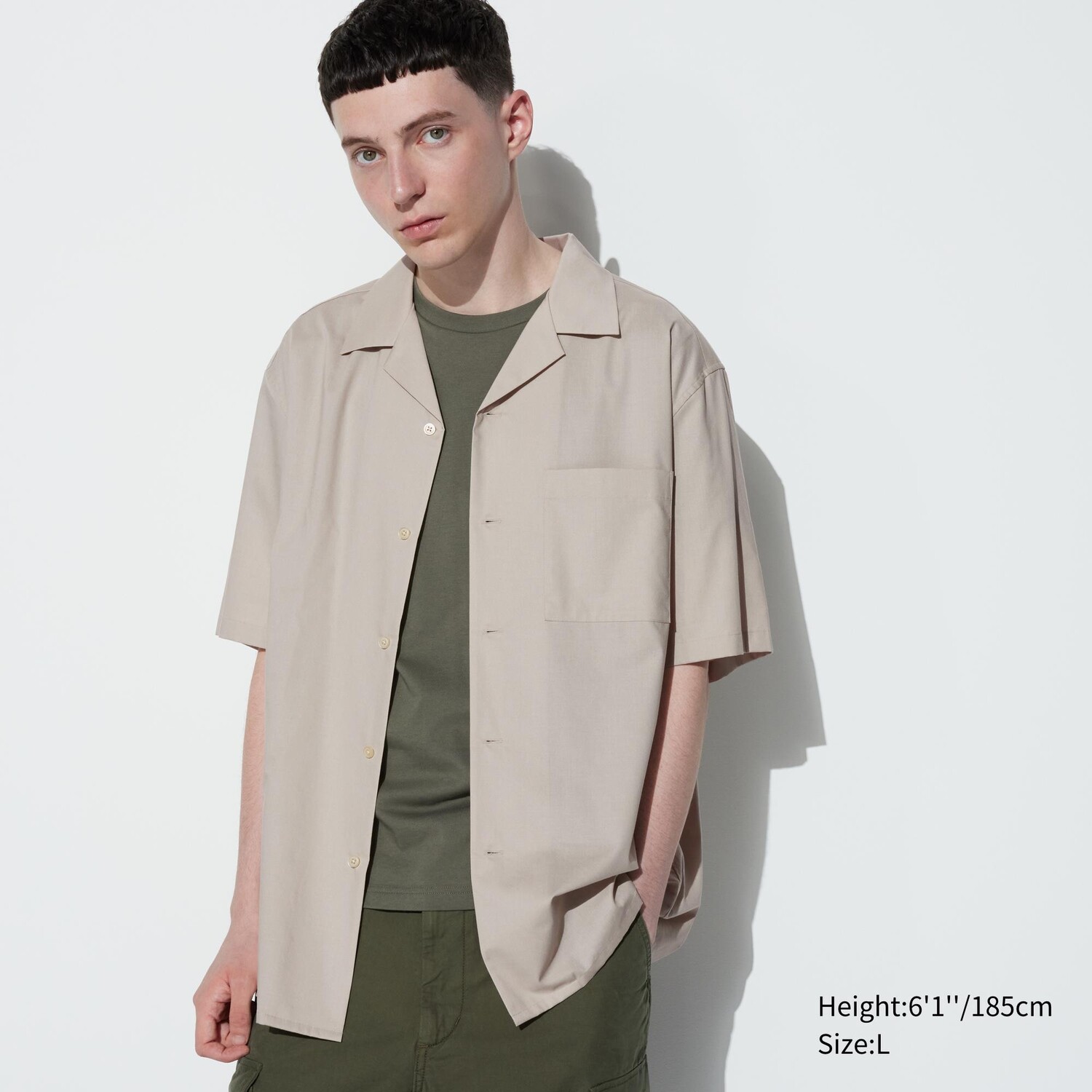 

Рубашка из хлопка с открытым шеи UNIQLO, бежевый