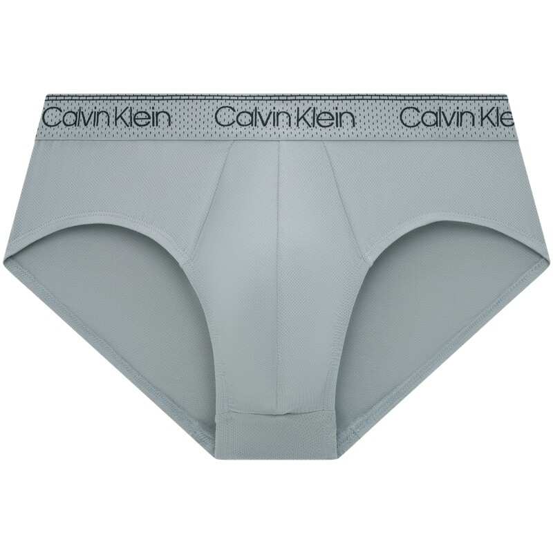 

Мужские трусы Calvin Klein, цвет 5JX- Urban Grey