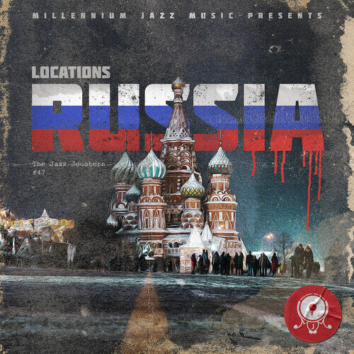 

Виниловая пластинка Jazz Jousters: Locations: Russia