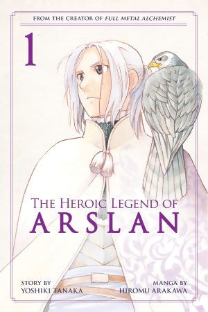 

Манга The Heroic Legend of Arslan Manga Volume 1