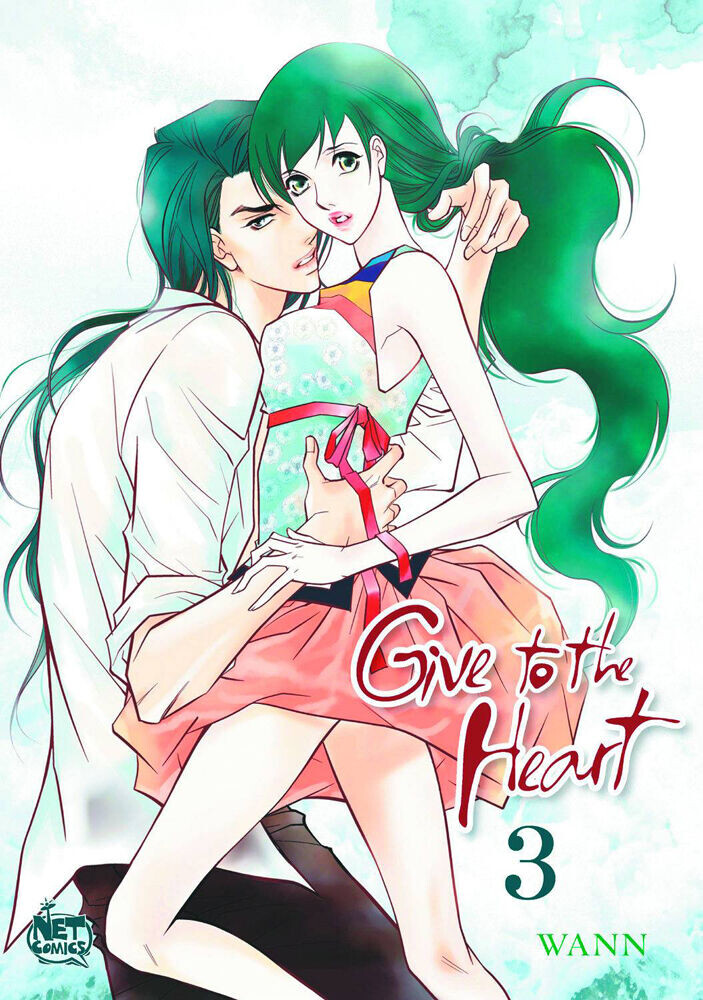 

Манга Give to the Heart Manga Volume 3