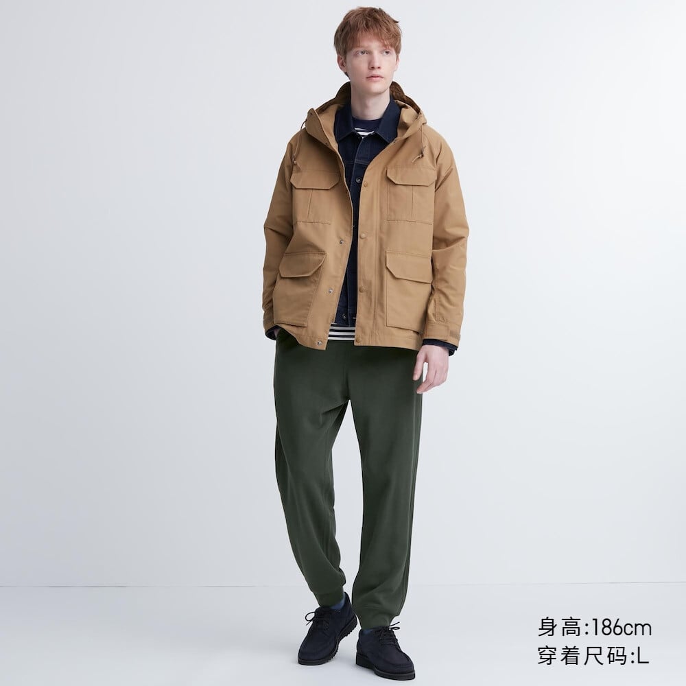 

Мужские спортивные брюки Uniqlo удлиненные, темно-зеленый