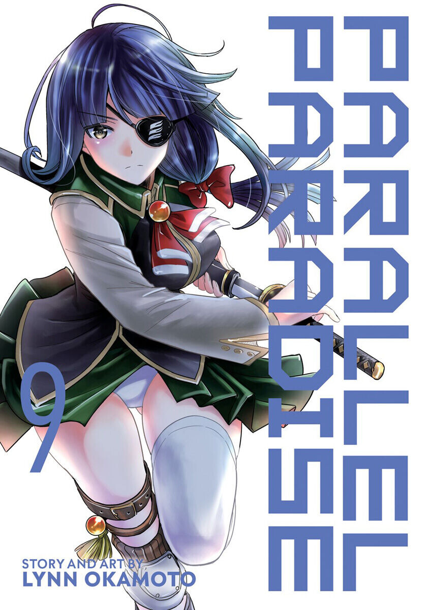 

Манга Parallel Paradise Manga Volume 9