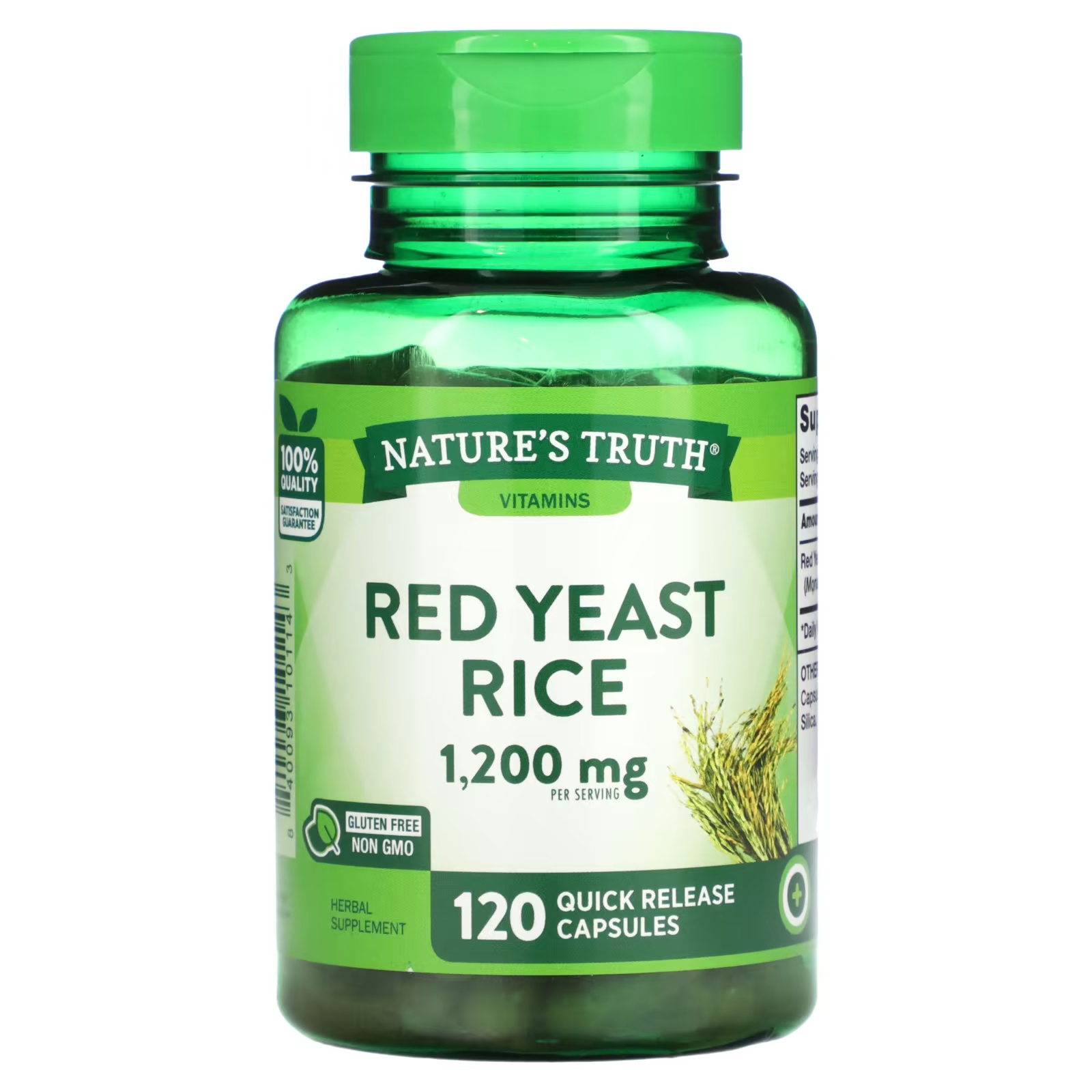 Красный дрожжевой рис Nature's Truth, 1200 мг, 120 быстродействующих капсул