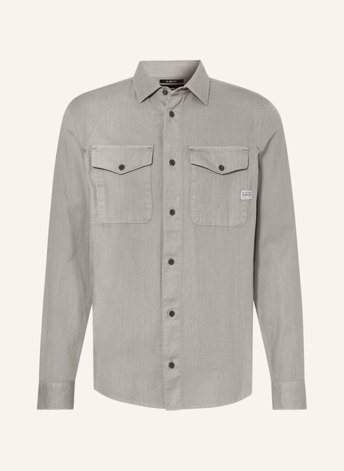 

Рубашка G-Star RAW Slim Fit, синий