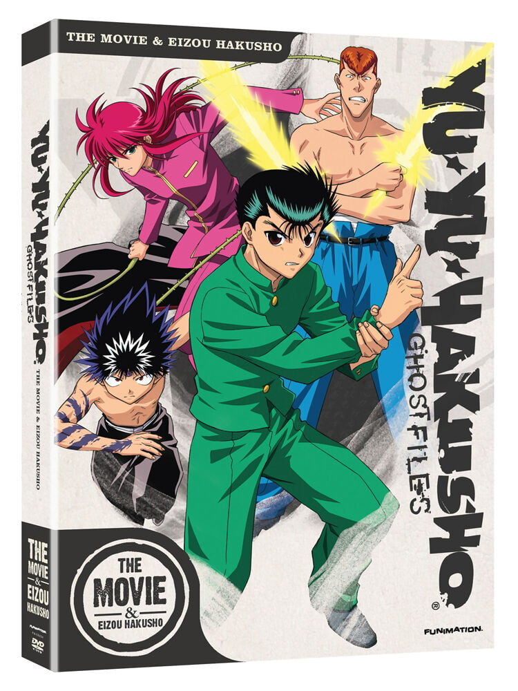 

DVD диск Yu Yu Hakusho - The Movie/Eizou Hakusho OVA - DVD