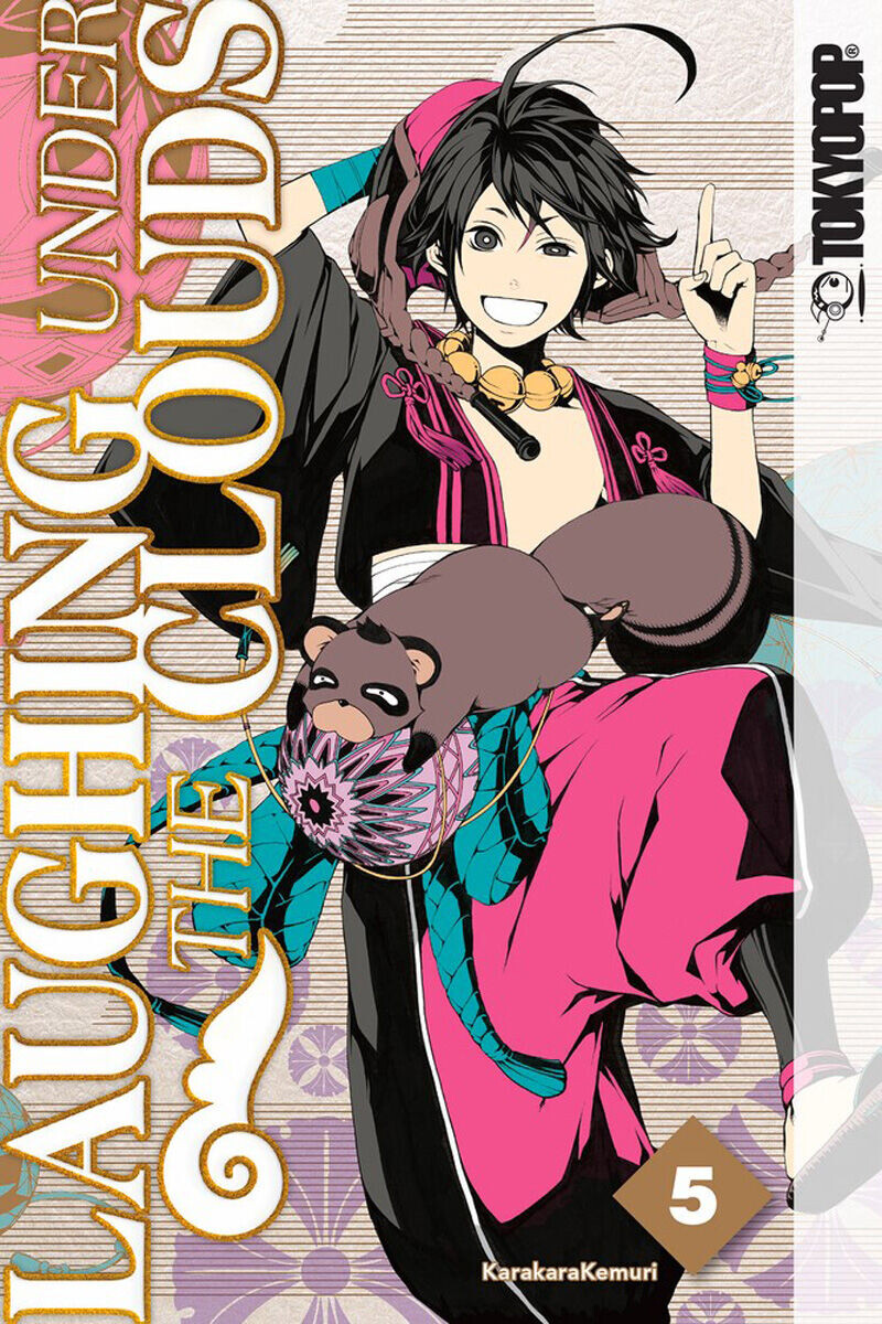 

Манга Laughing Under the Clouds Manga Volume 5