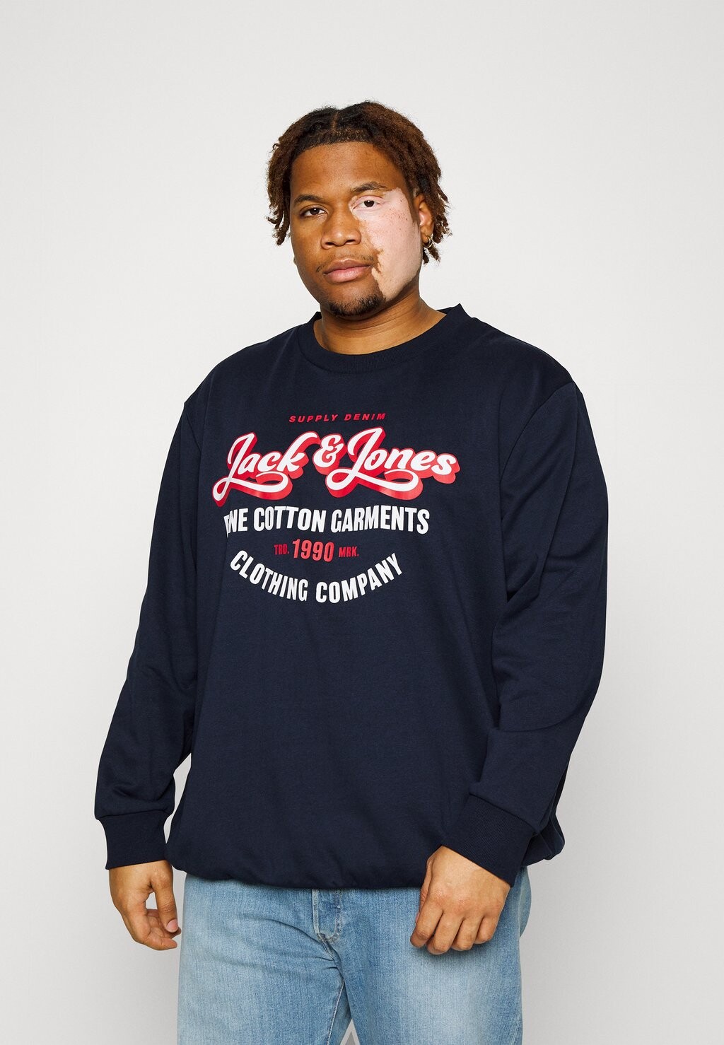 

Толстовка Jack & Jones, темно-синий