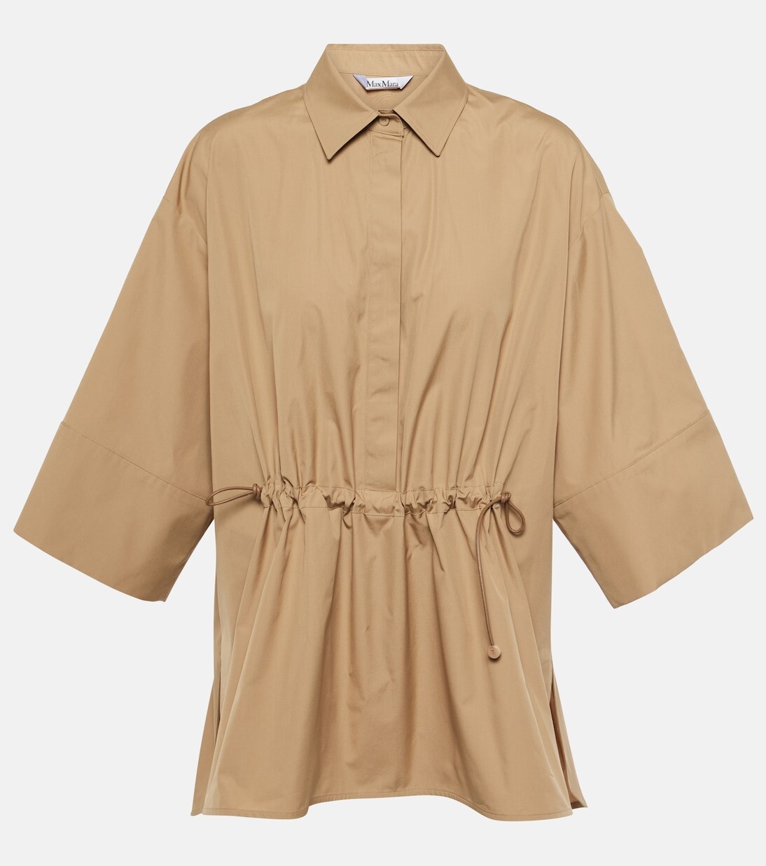 

Рубашка March из хлопкового поплина Max Mara, бежевый