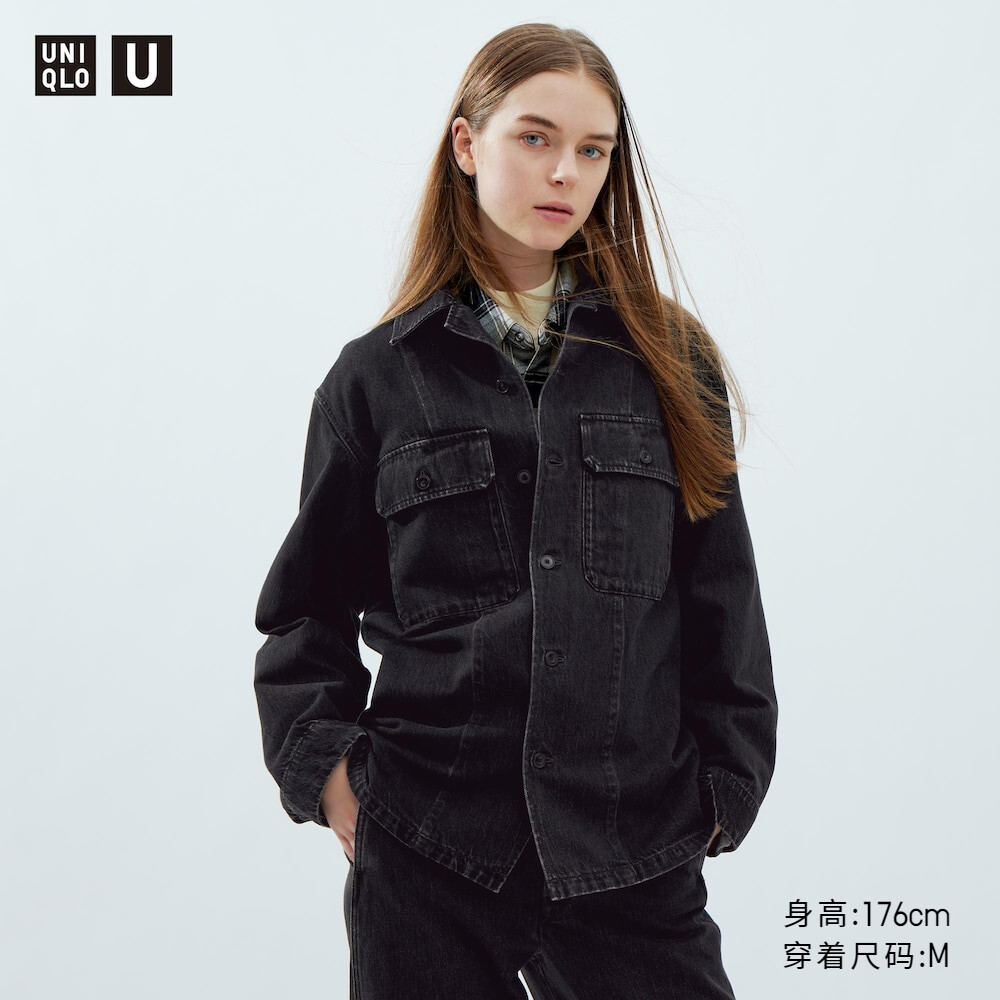 

Рубашка Uniqlo U 23 джинсовая, темно-серый