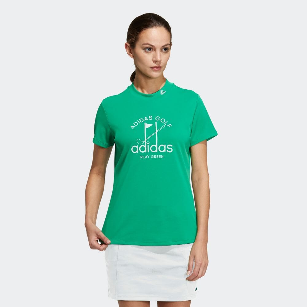 

Рубашка Adidas PLAY GREEN, зеленый