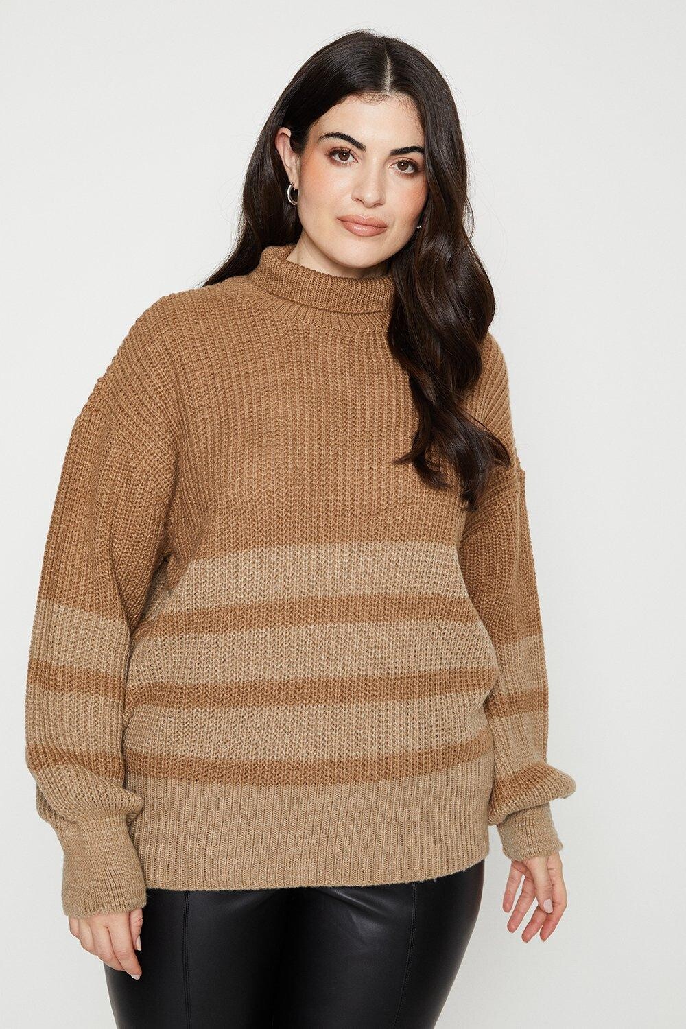 

Джемпер с изогнутыми полосками Dorothy Perkins, бежевый