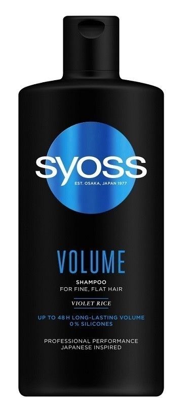 цена Syoss Volume шампунь, 440 ml