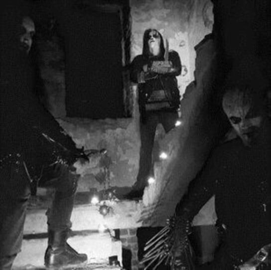 

Виниловая пластинка Edged Circle Productions - Jaertegn
