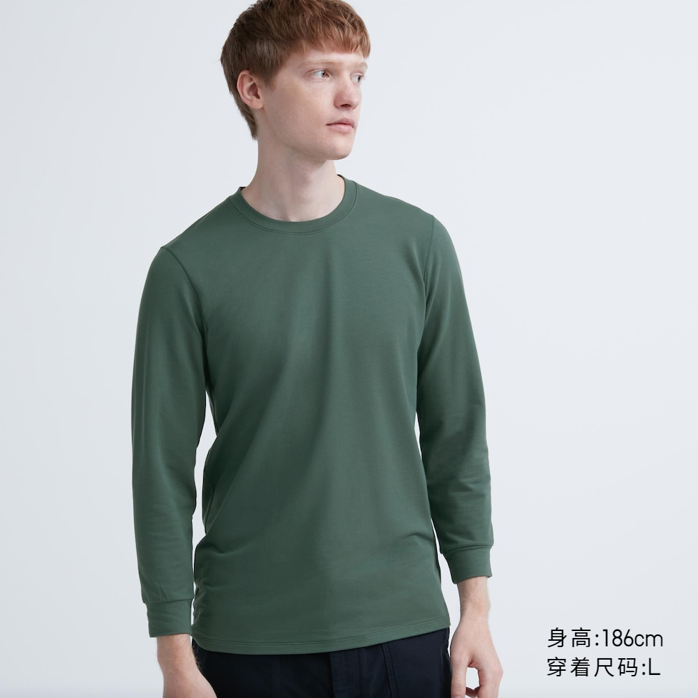 

Мужская футболка Uniqlo HEATTECH хлопковая, зеленый