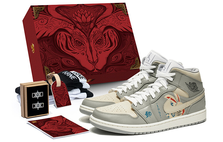

Баскетбольные кроссовки Air 1 Vintage Men High-top Серые/Белые Jordan, Белый, Баскетбольные кроссовки Air 1 Vintage Men High-top Серые/Белые Jordan