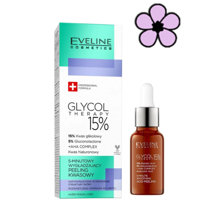 Eveline Glycol Therapy 15% 5-минутный разглаживающий кислотный пилинг 18 мл - веганский, Eveline Cosmetics eveline cosmetics пилинг для лица glycol therapy oil enzymatic peeling 2% 100 мл