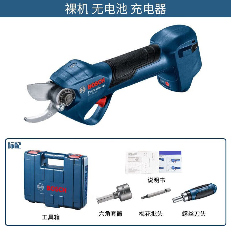 Секатор Bosch Pro Pruner, 12V