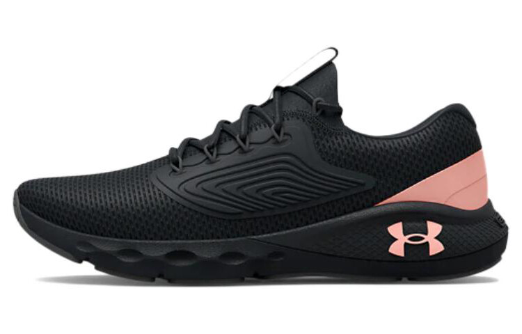 

Кроссовки для бега Charged Vantage 2 женские с низким верхом, черные/пудровые Under Armour