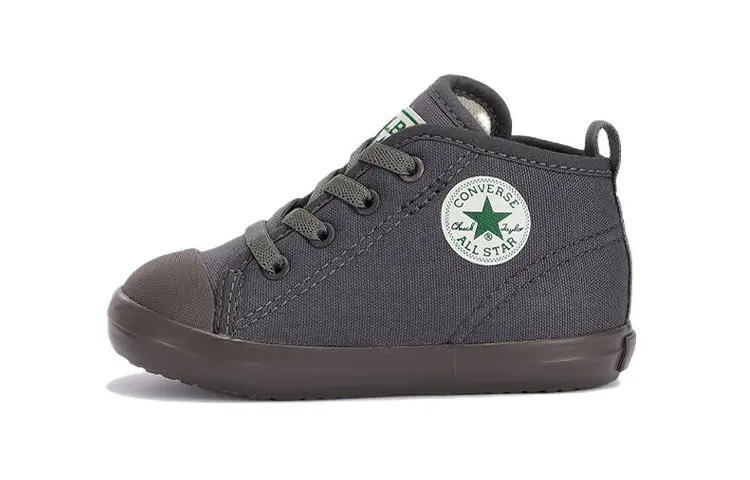 

Кроссовки Converse для малышей TD