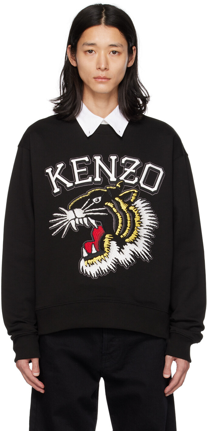 

Kenzo Черный свитшот Kenzo Paris Jungle Tiger